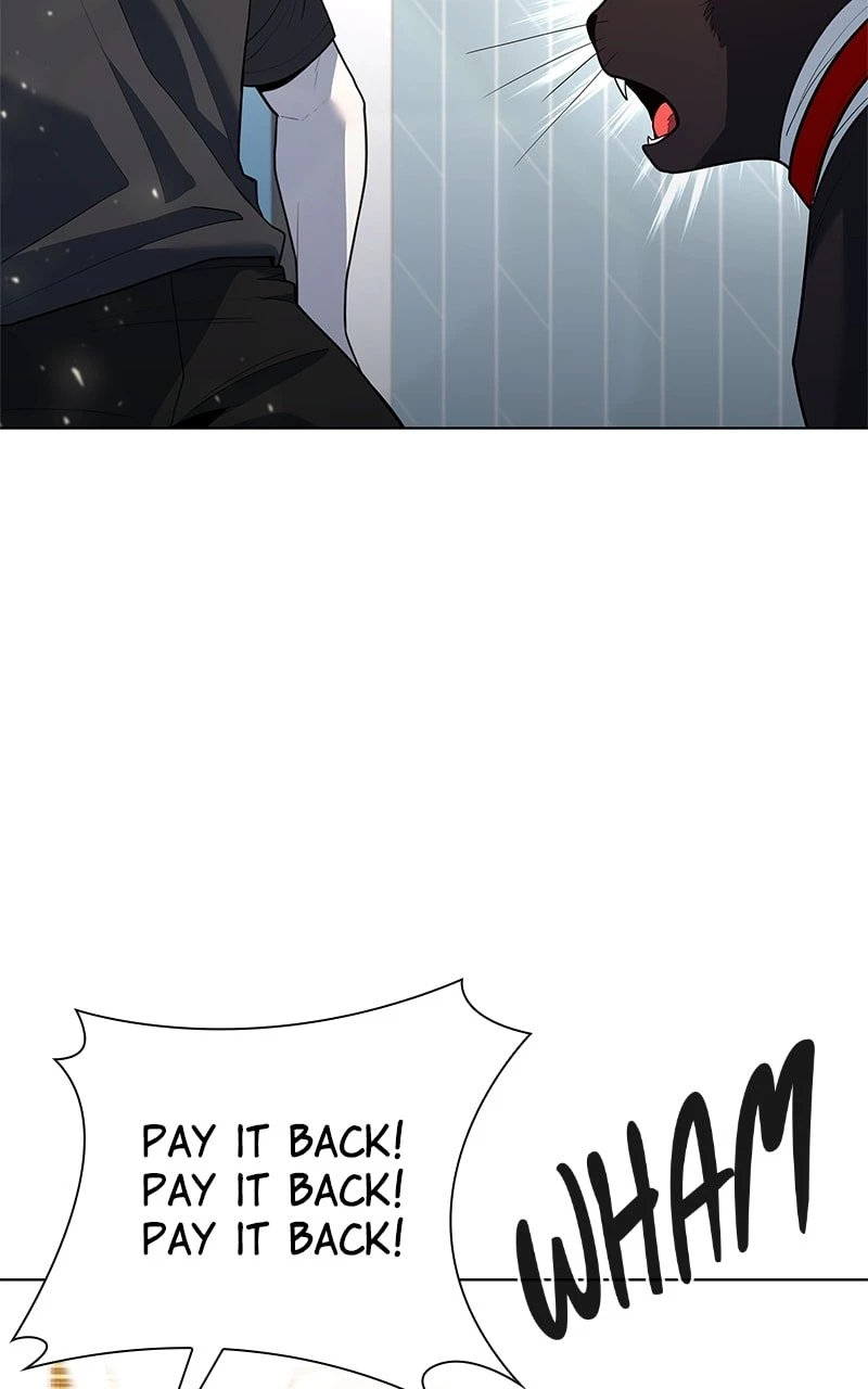 Weapon Creator Chapter 46 - 61