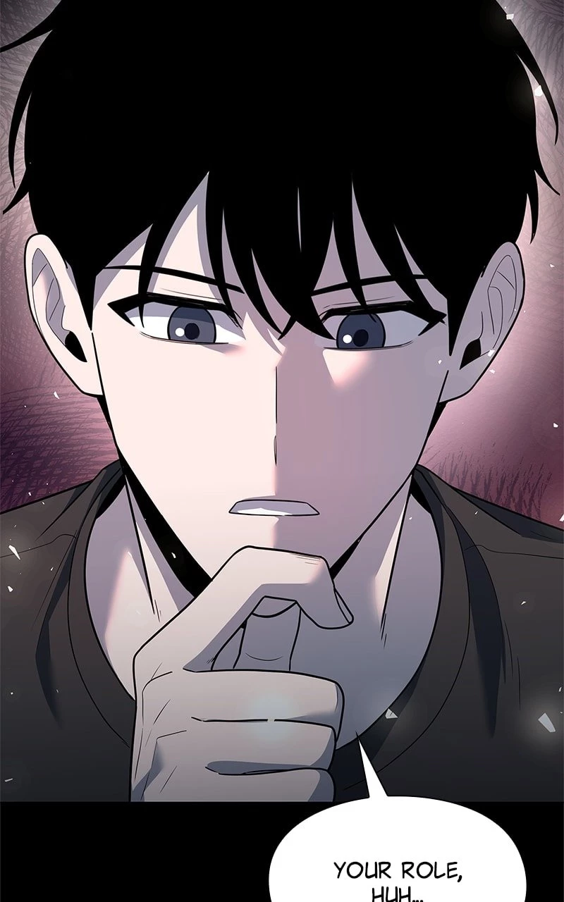 Weapon Creator Chapter 48 - 126