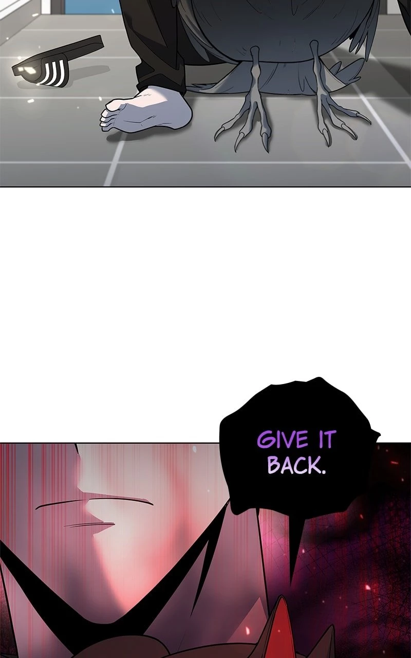 Weapon Creator Chapter 46 - 69
