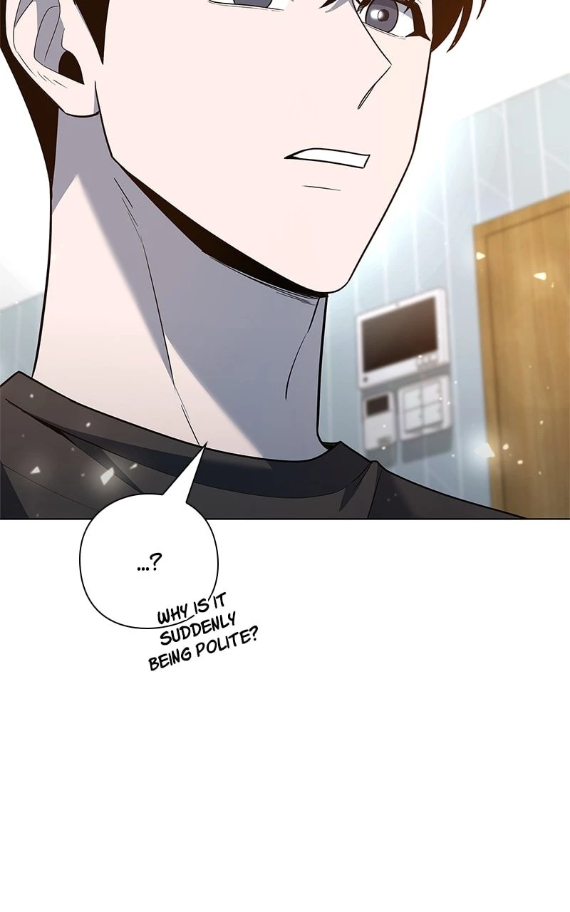 Weapon Creator Chapter 46 - 88