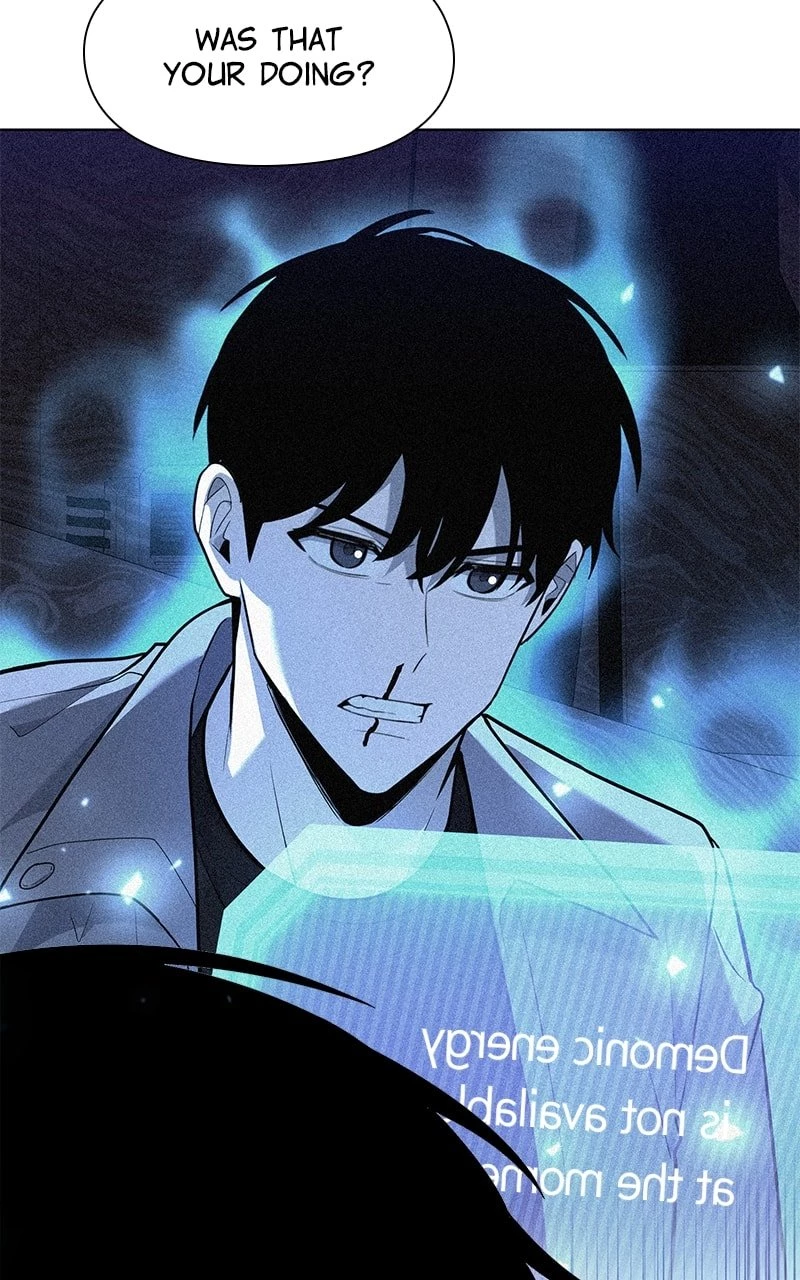 Weapon Creator Chapter 46 - 95