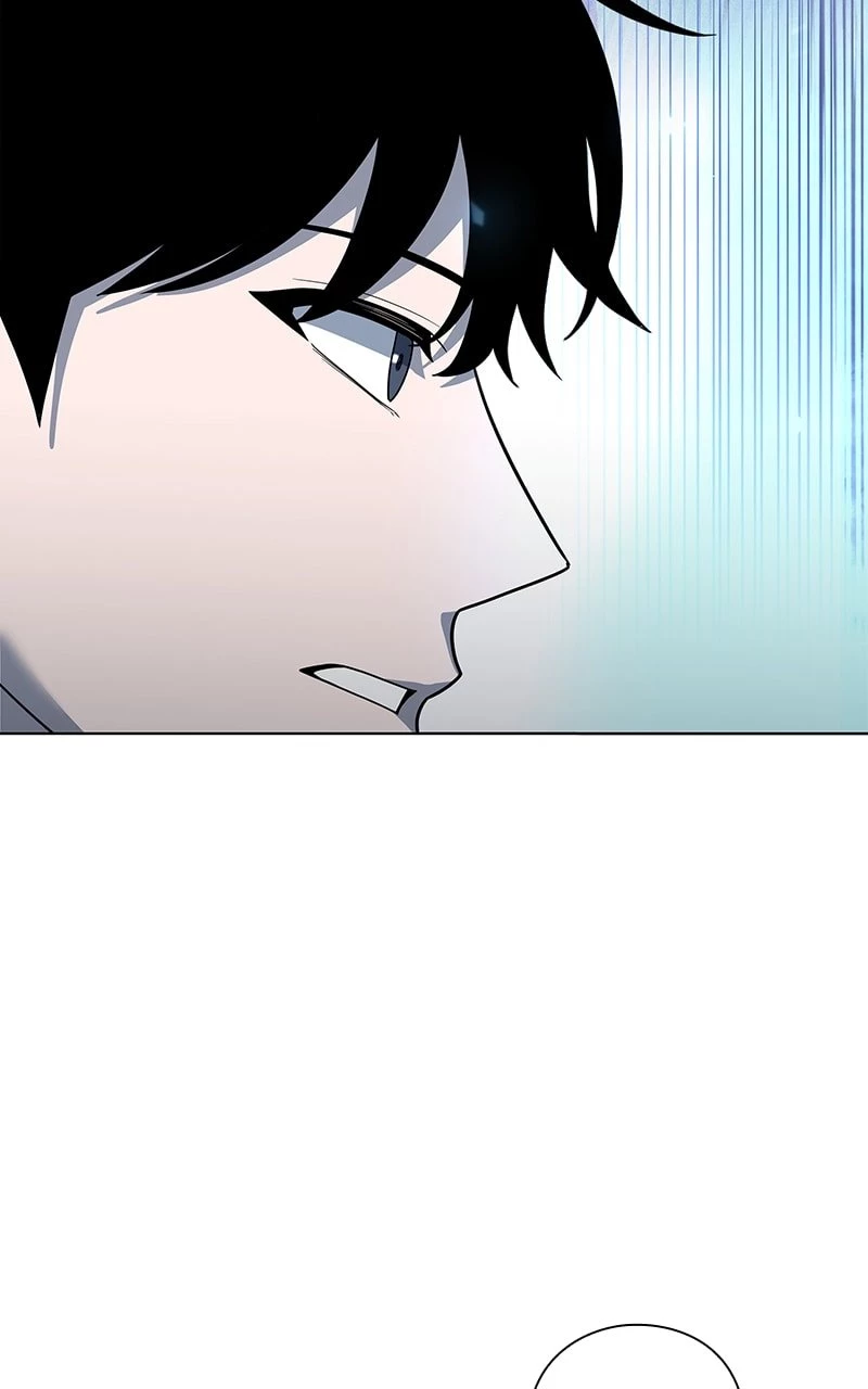 Weapon Creator Chapter 46 - 96