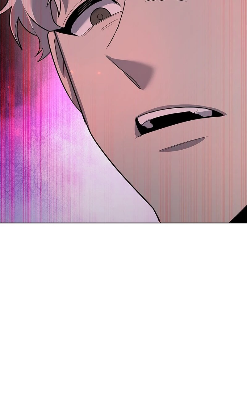 Weapon Creator Chapter 44 - 2