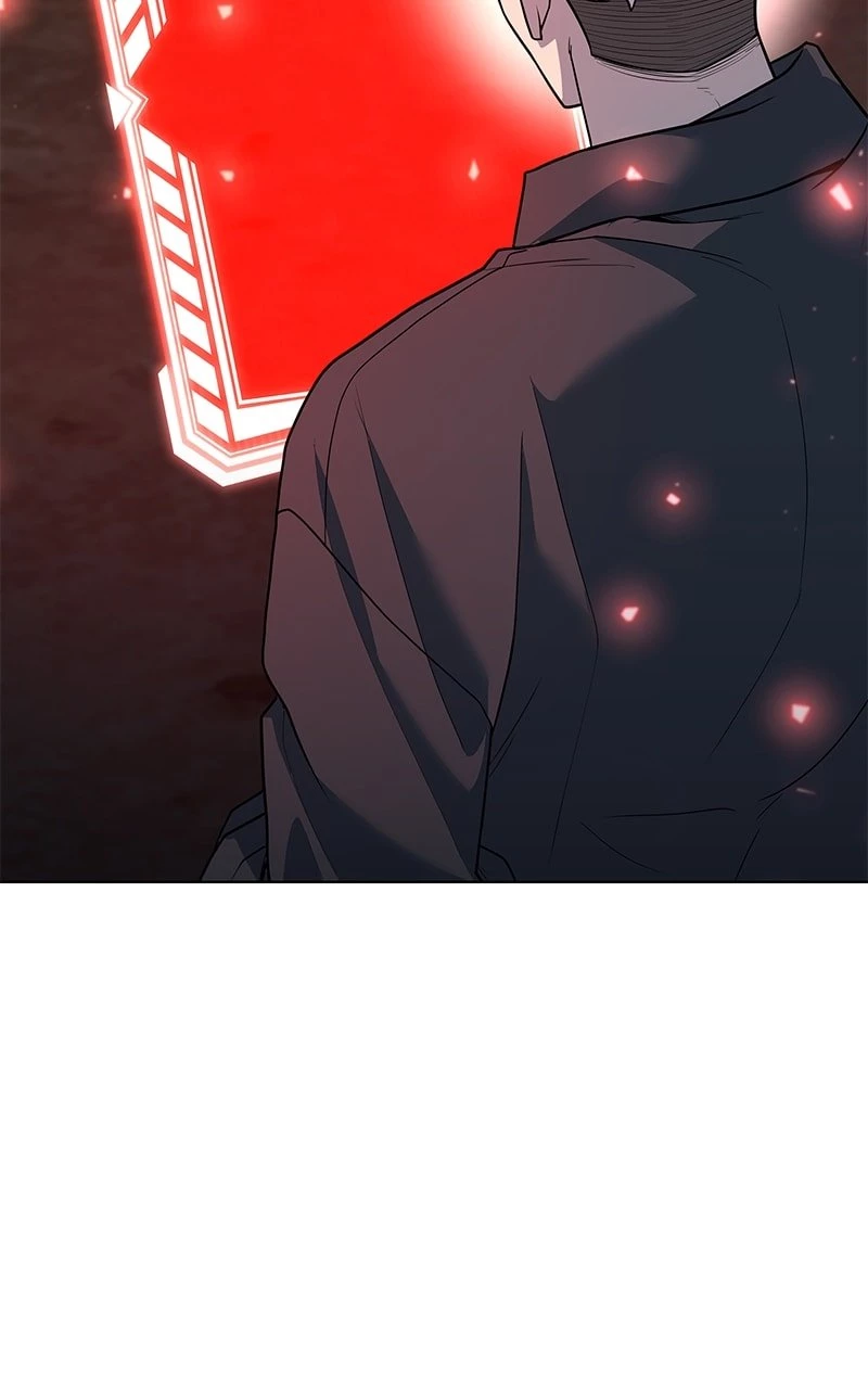 Weapon Creator Chapter 44 - 61