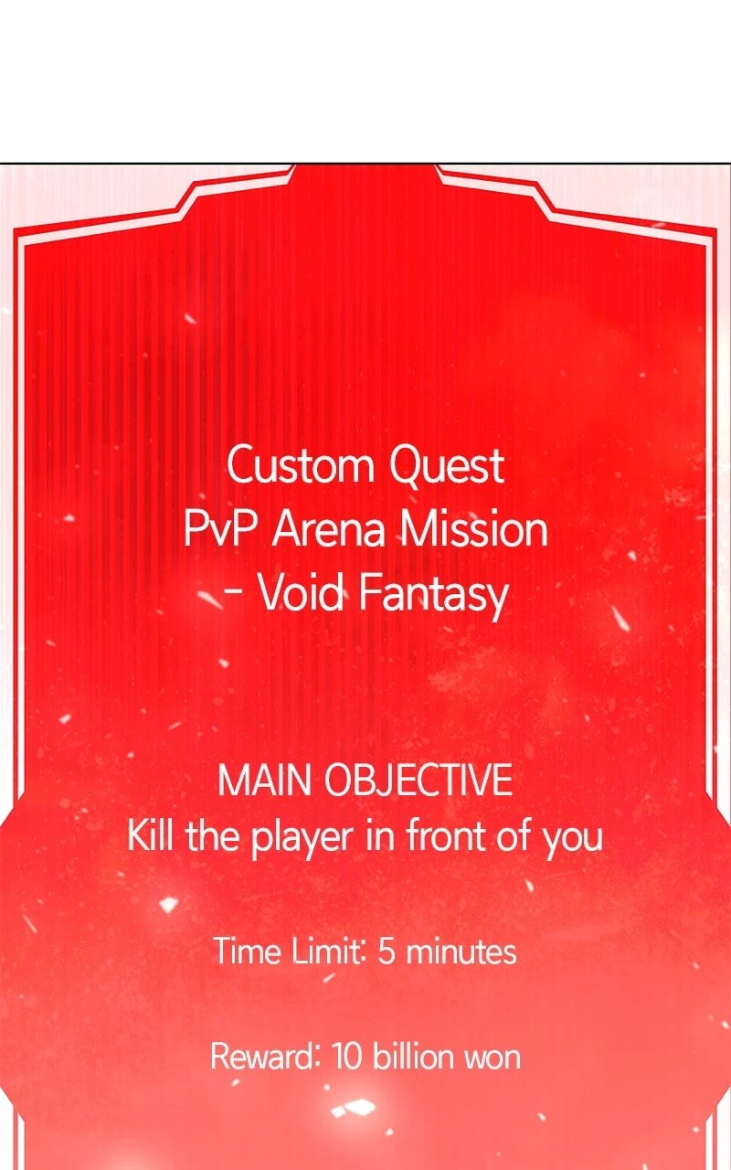 Weapon Creator Chapter 44 - 66