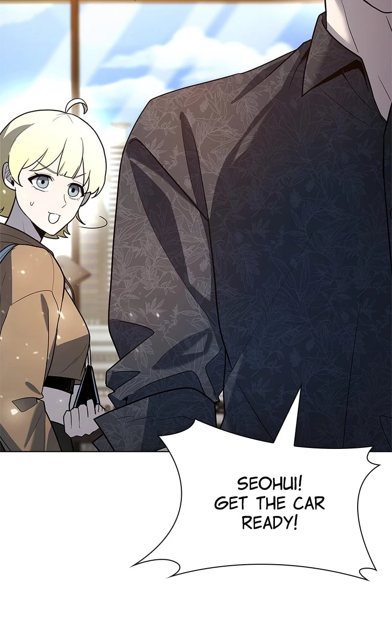 Weapon Creator Chapter 43 - 82