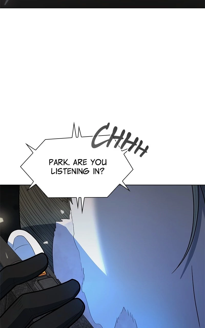 Weapon Creator Chapter 43 - 101