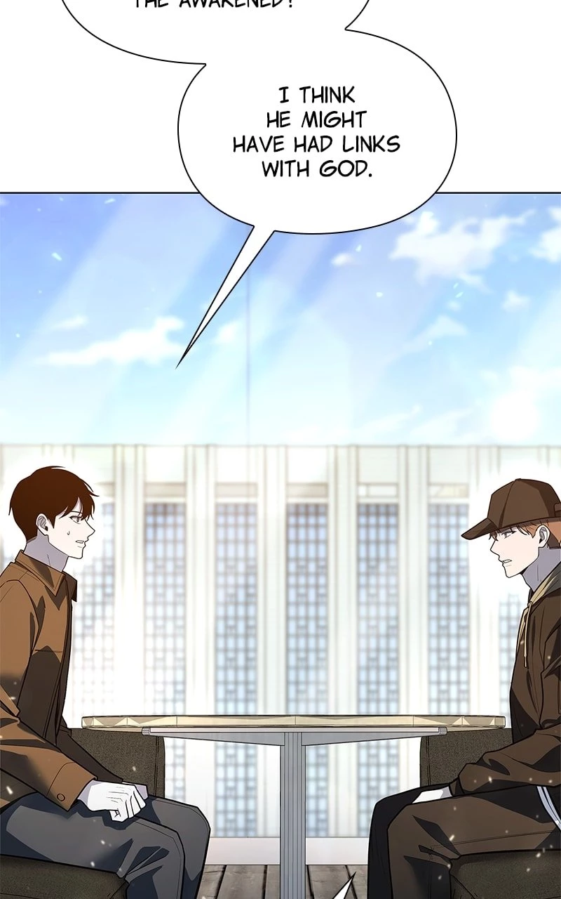 Weapon Creator Chapter 42 - 57