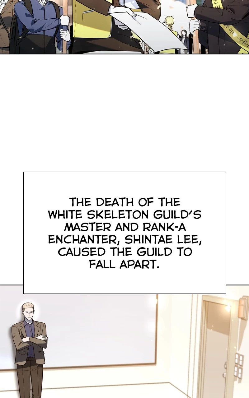 Weapon Creator Chapter 40 - 92