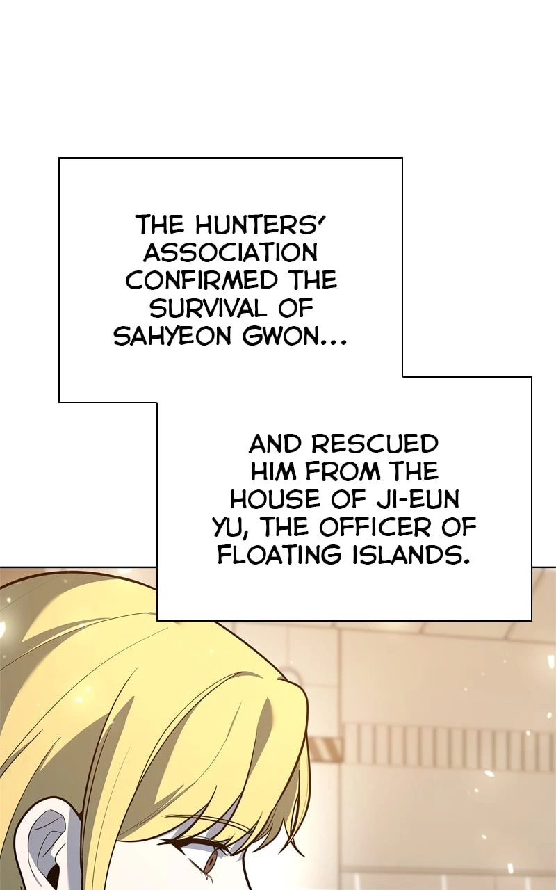 Weapon Creator Chapter 40 - 96