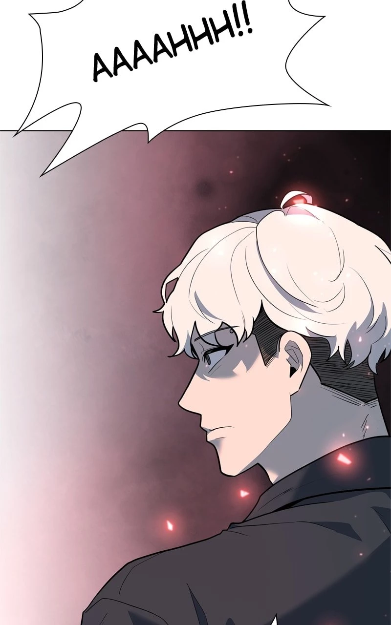 Weapon Creator Chapter 40 - 141
