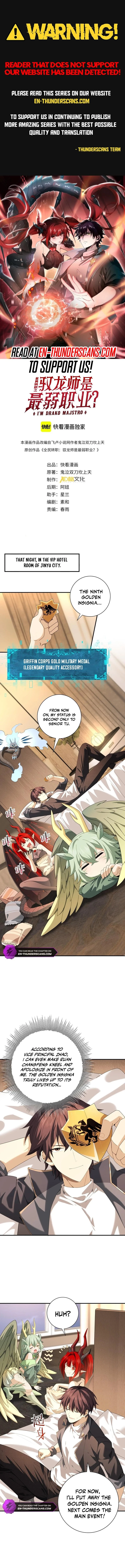 I Got The Weakest Class, Dragon Tamer!? Chapter 98 - 1