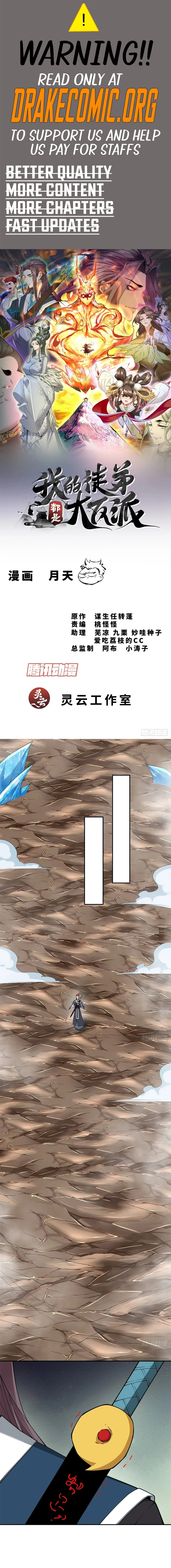 My Disciples Are All Big Villains Chapter 339 - 1