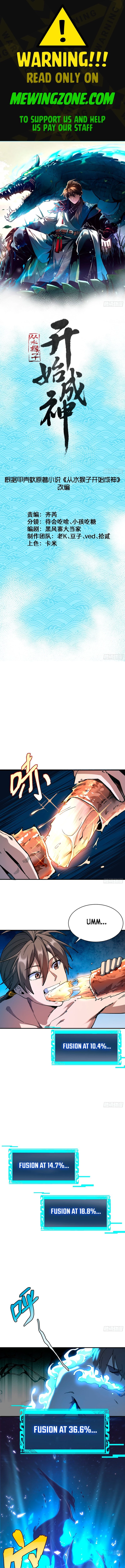 Becoming a God, Starting as water monkey Chapter 14 - 1
