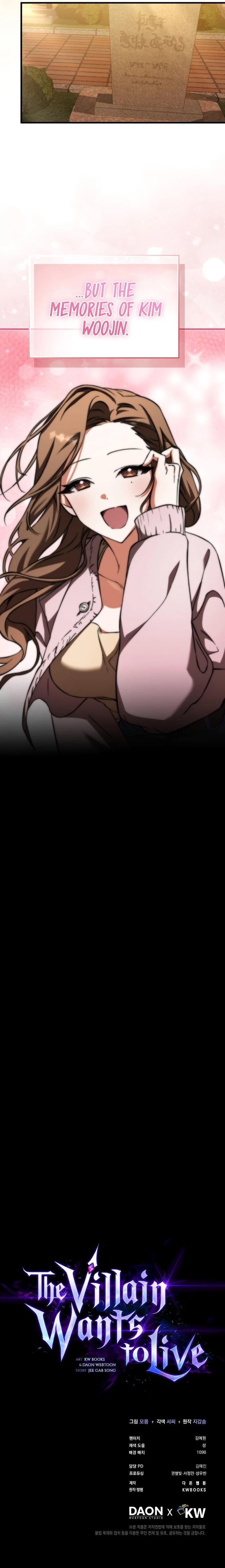 The Villain Wants to Live Chapter 18 - 15