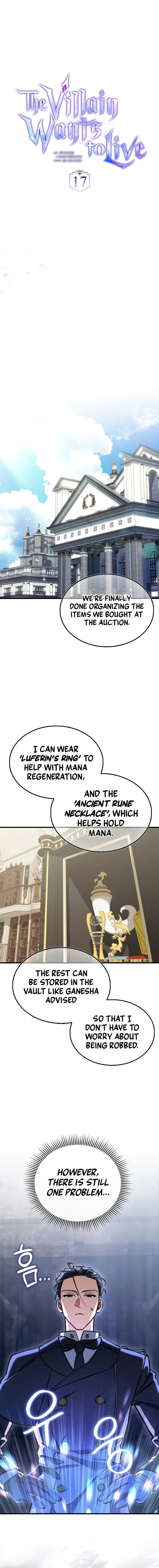 The Villain Wants to Live Chapter 17 - 3