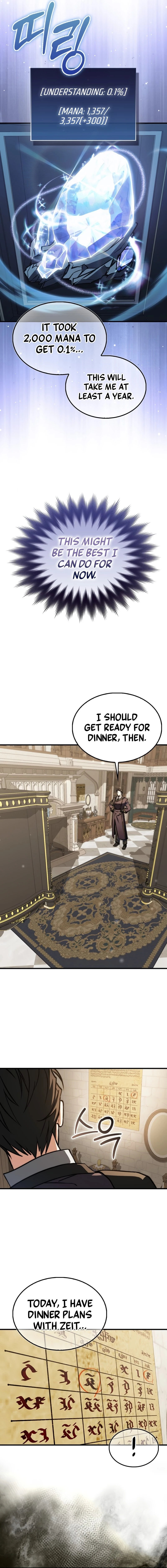 The Villain Wants to Live Chapter 17 - 7