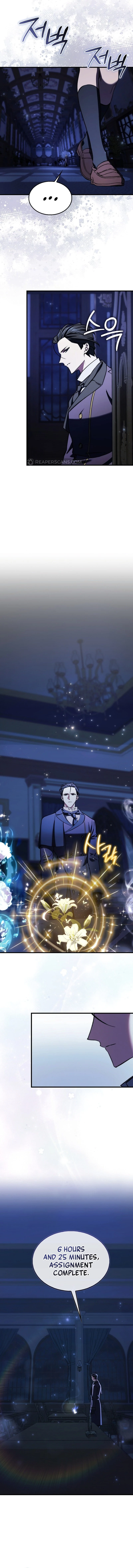 The Villain Wants to Live Chapter 16 - 4