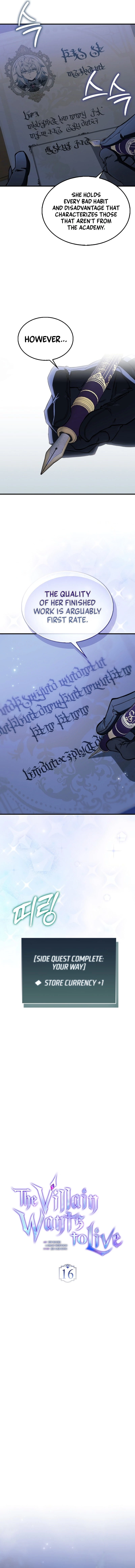 The Villain Wants to Live Chapter 16 - 5