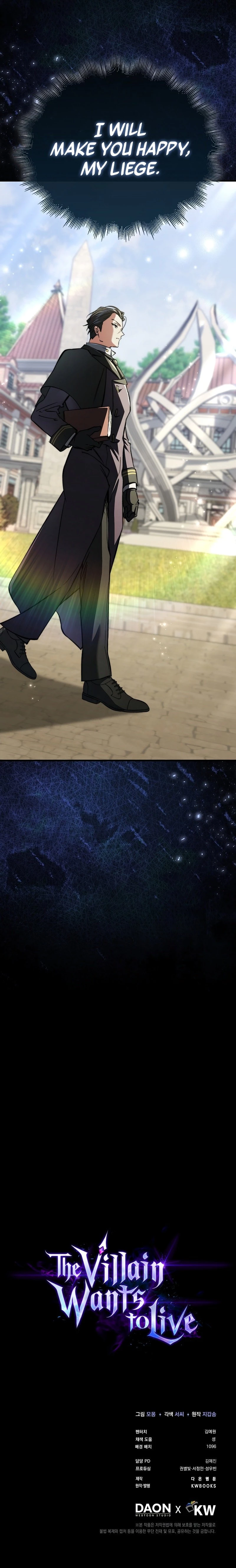 The Villain Wants to Live Chapter 16 - 18