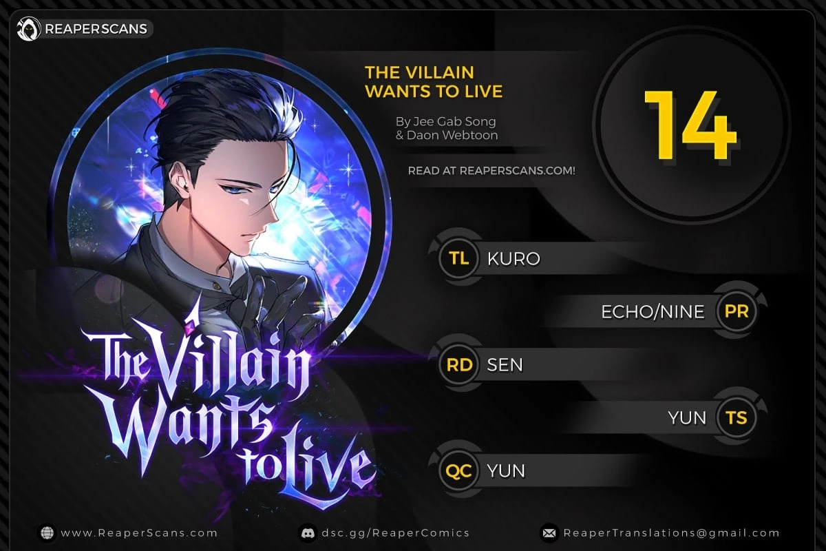 The Villain Wants to Live Chapter 14 - 1