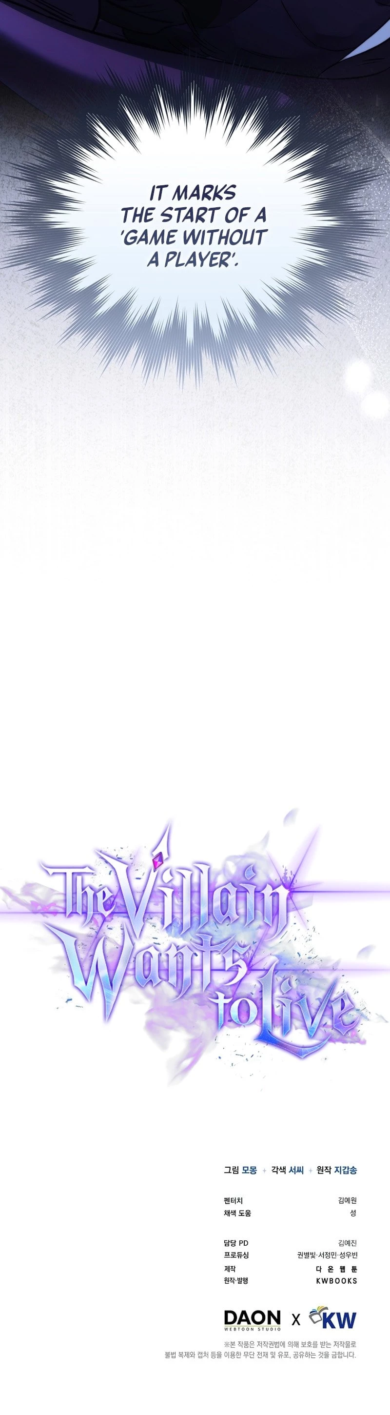The Villain Wants to Live Chapter 14 - 24