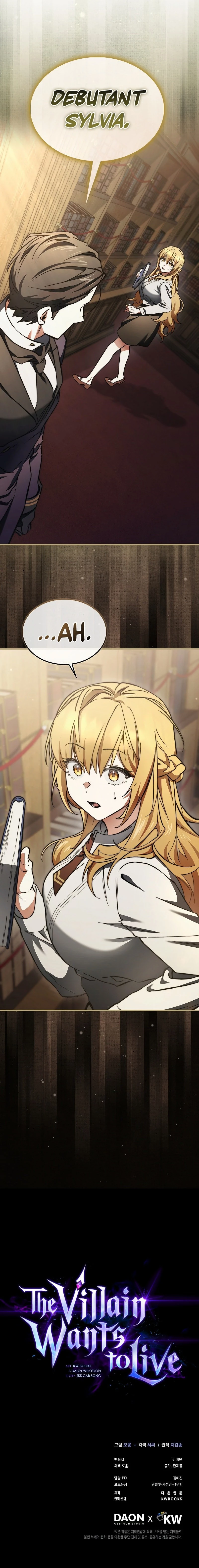 The Villain Wants to Live Chapter 13 - 17