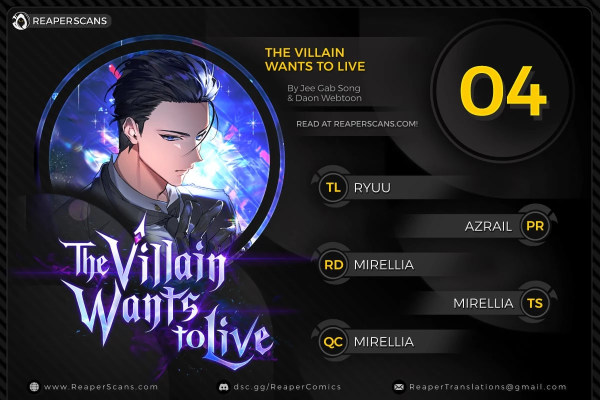 The Villain Wants to Live Chapter 4 - 1