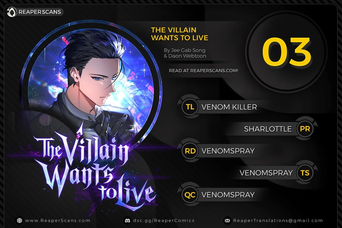 The Villain Wants to Live Chapter 3 - 1