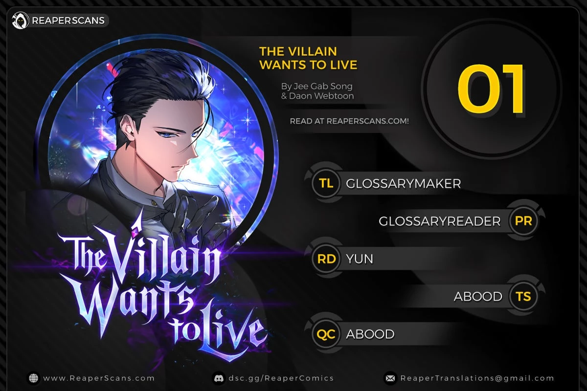 The Villain Wants to Live Chapter 1 - 1