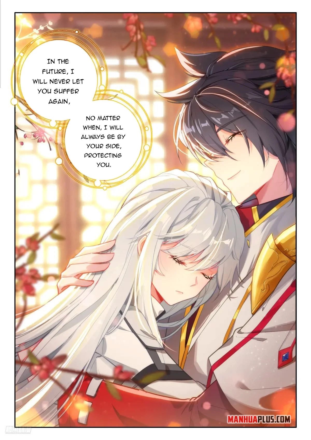 Soul Land IV Chapter 535 - 6