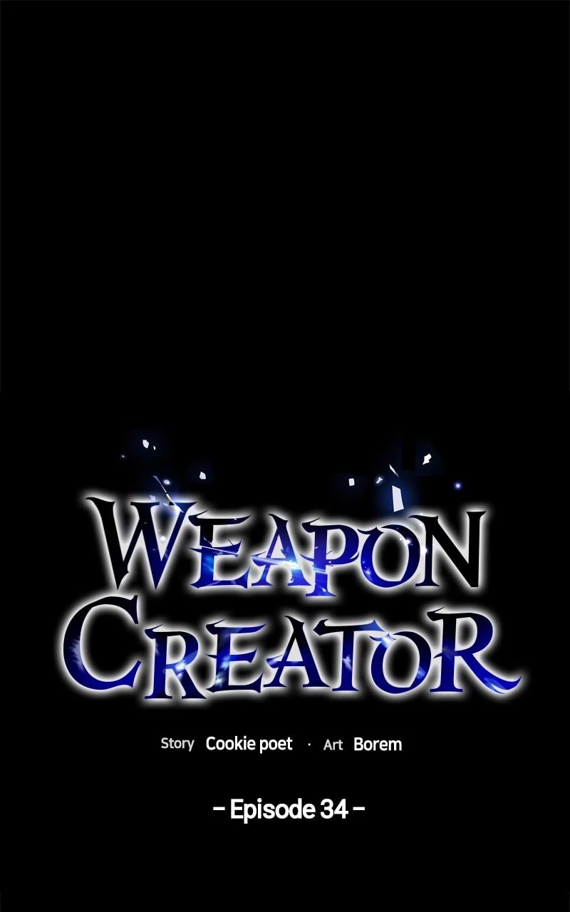 Weapon Creator Chapter 34 - 1