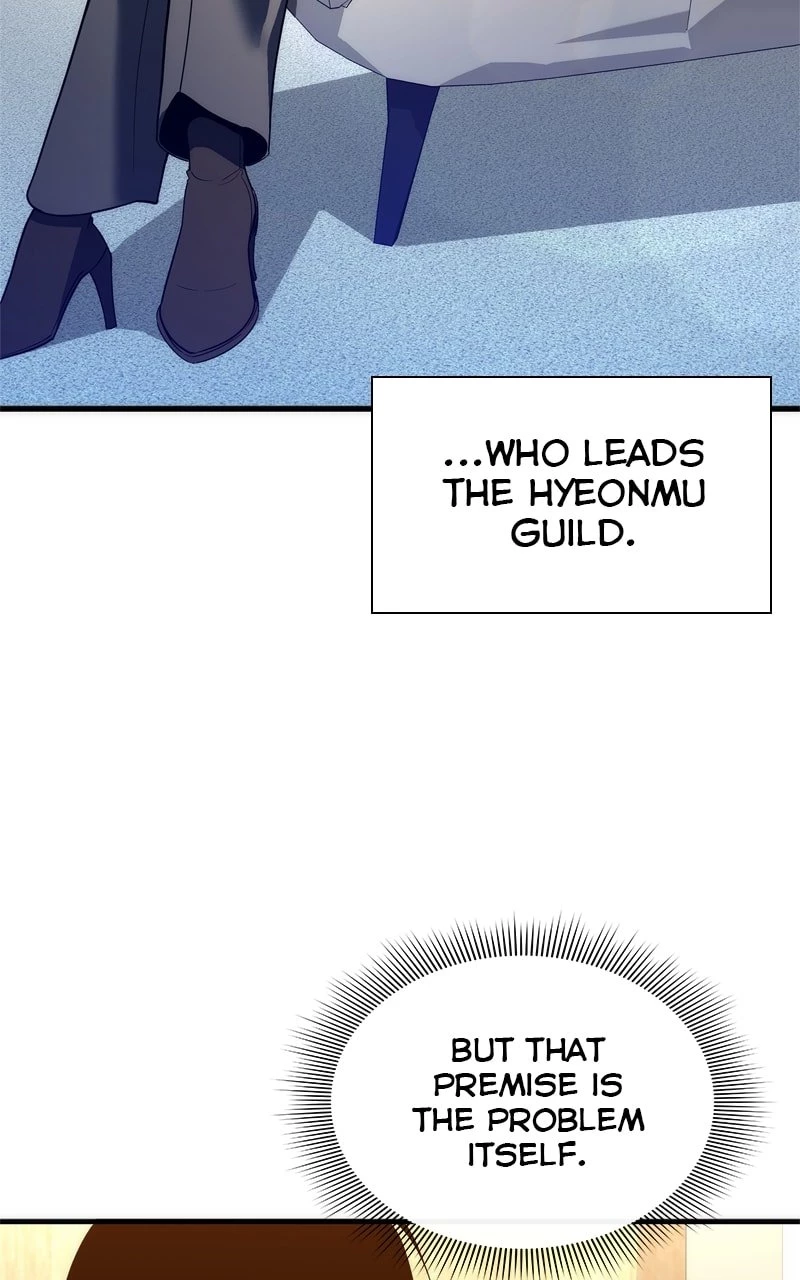 Weapon Creator Chapter 28 - 23