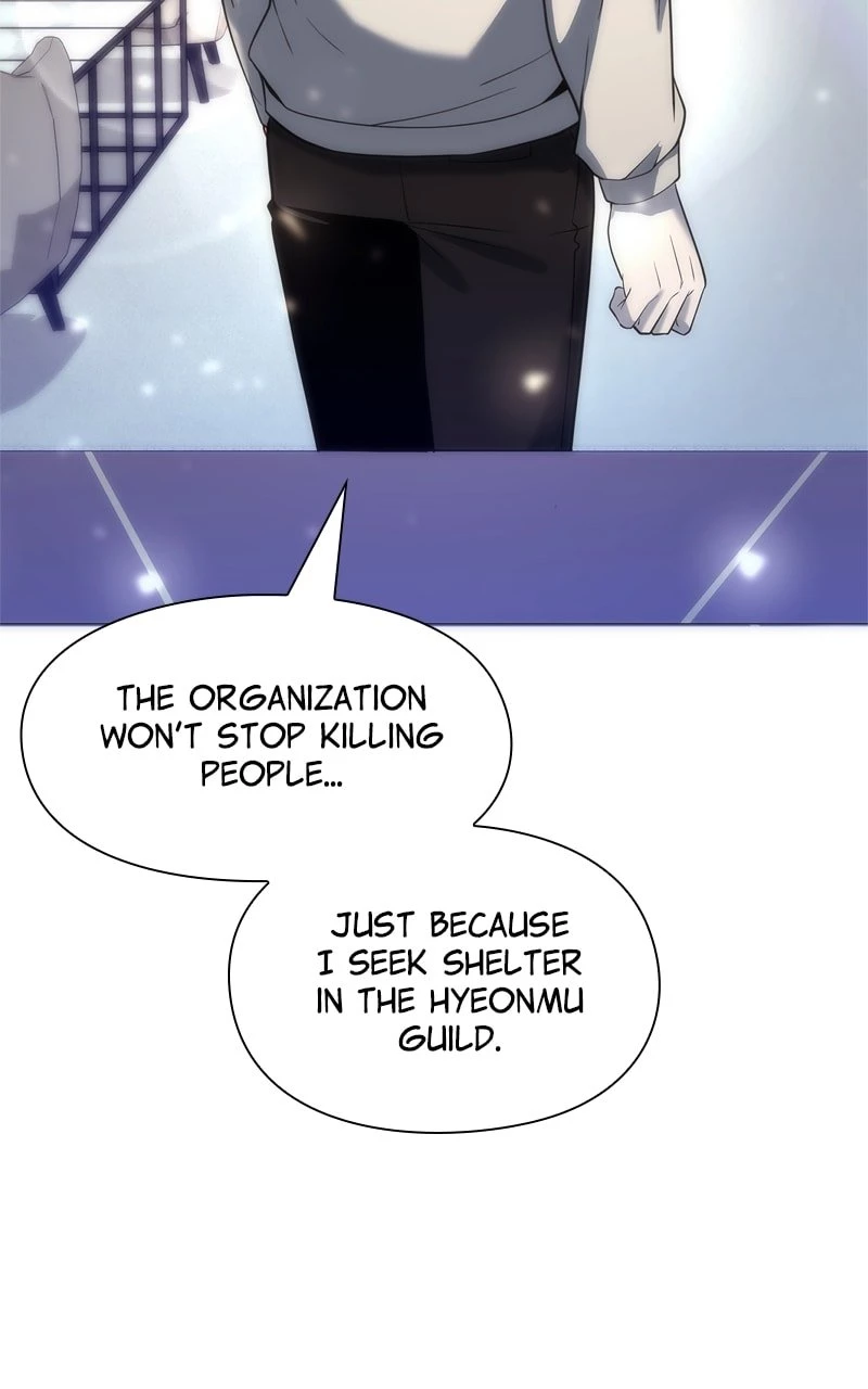 Weapon Creator Chapter 29 - 88