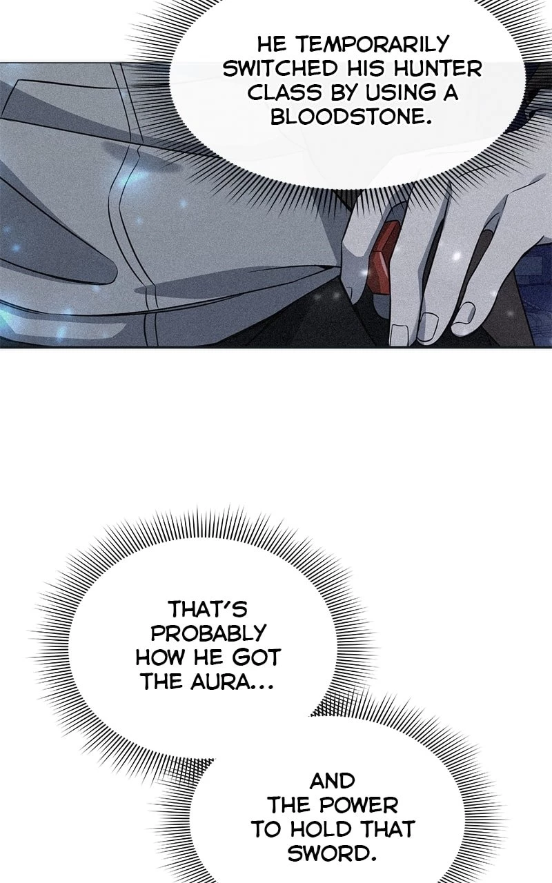Weapon Creator Chapter 27 - 6