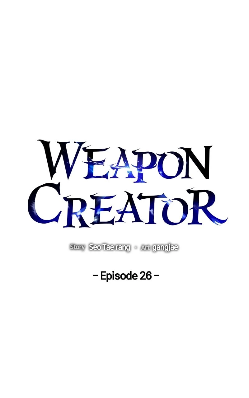 Weapon Creator Chapter 26 - 25