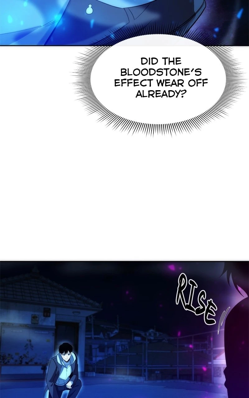 Weapon Creator Chapter 27 - 73