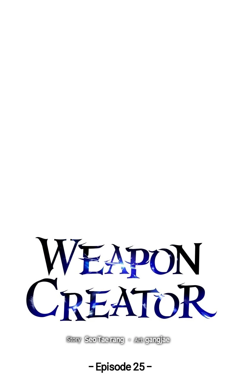 Weapon Creator Chapter 25 - 29