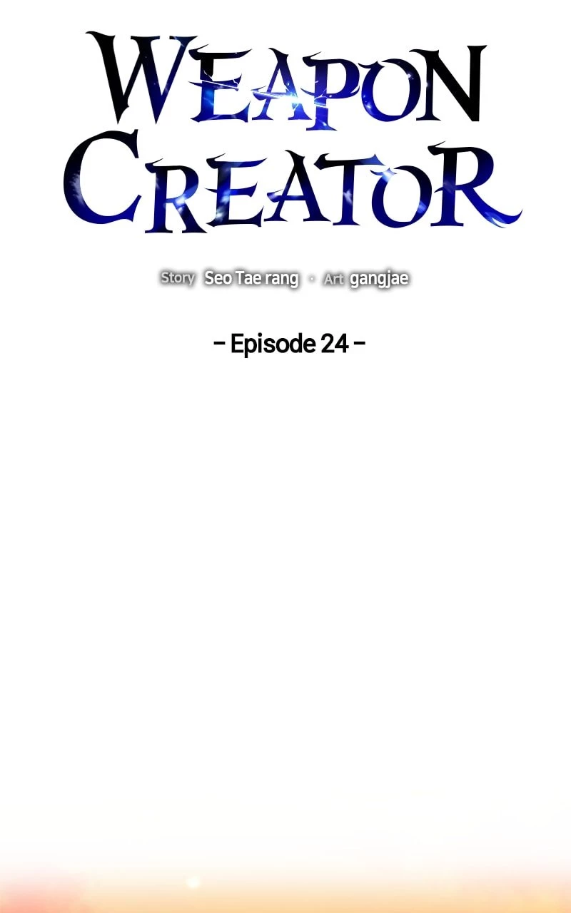 Weapon Creator Chapter 24 - 48