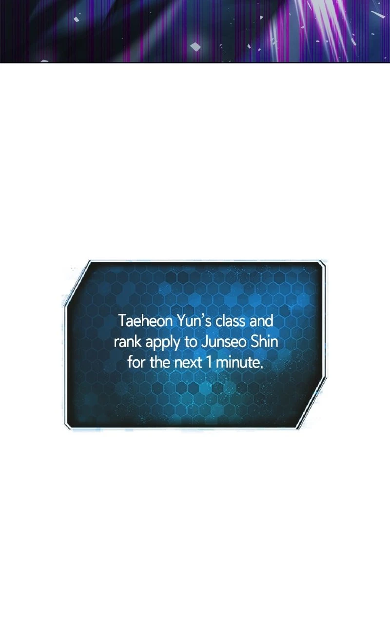 Weapon Creator Chapter 26 - 112