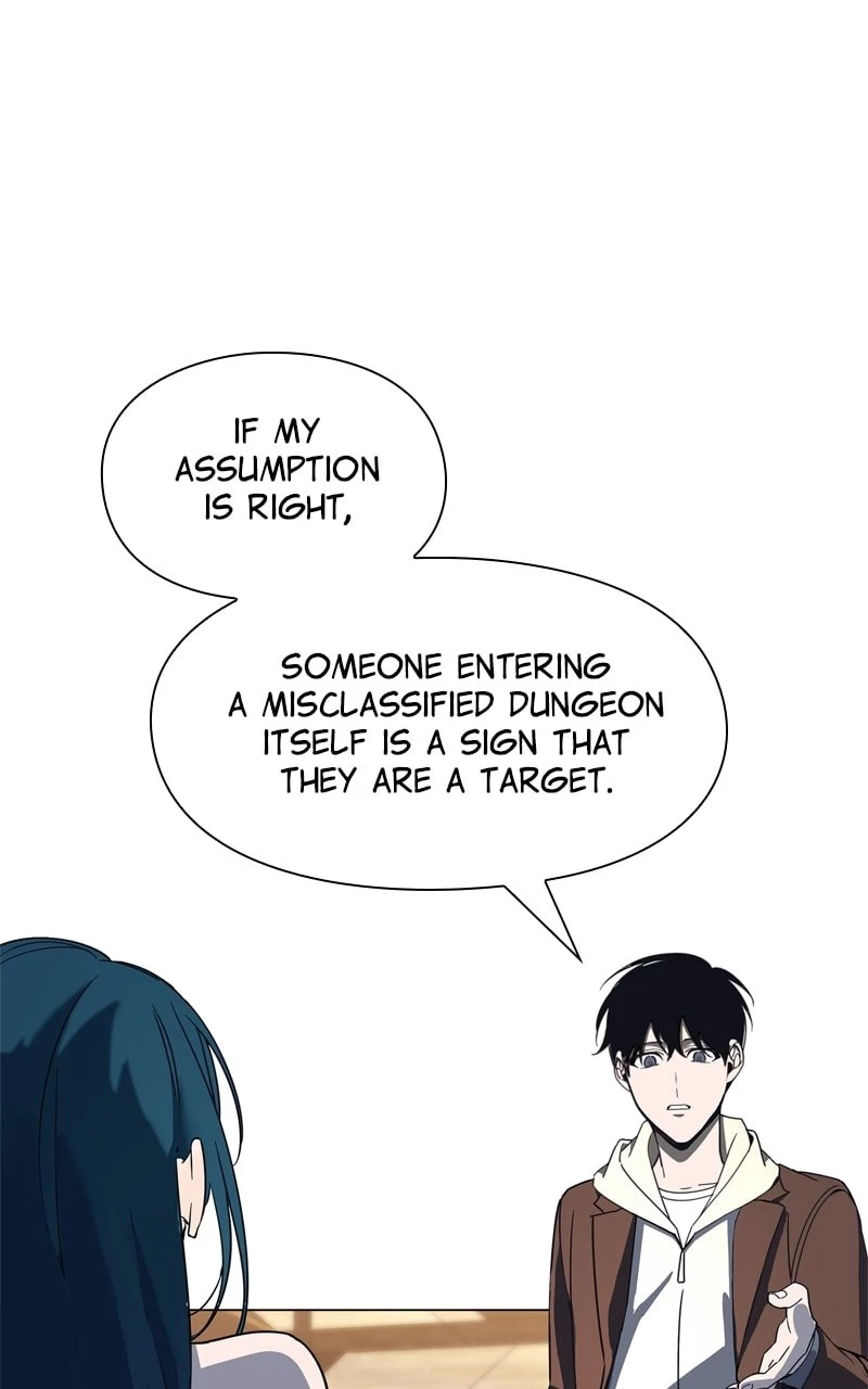Weapon Creator Chapter 25 - 74