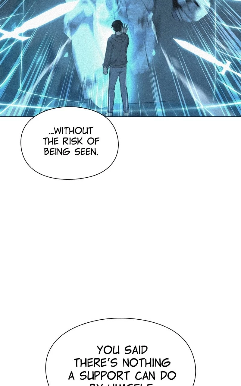 Weapon Creator Chapter 25 - 126