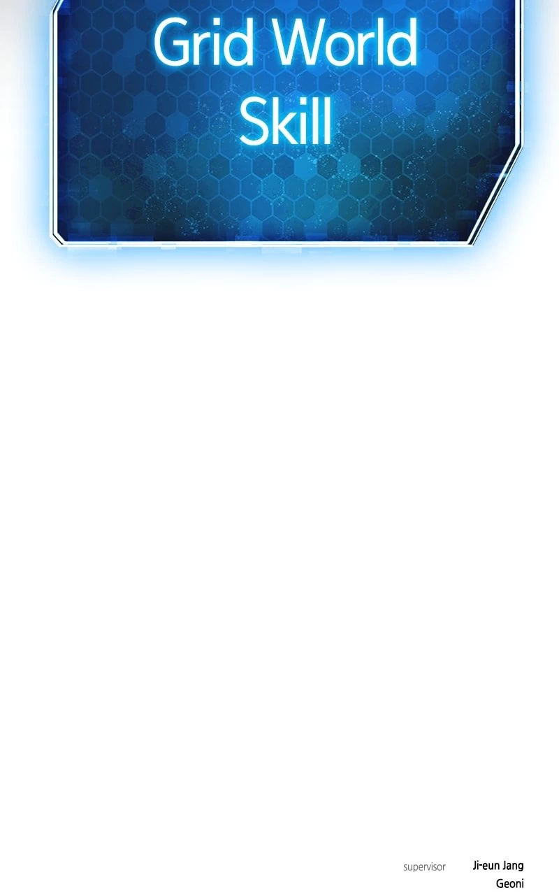 Weapon Creator Chapter 25 - 131