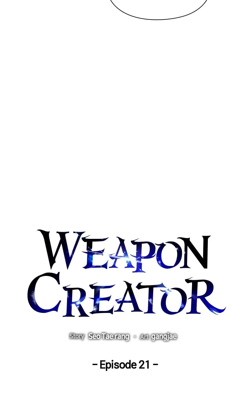 Weapon Creator Chapter 21 - 35