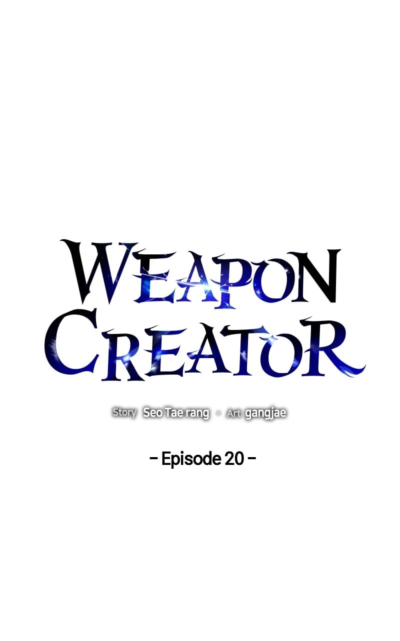 Weapon Creator Chapter 20 - 37