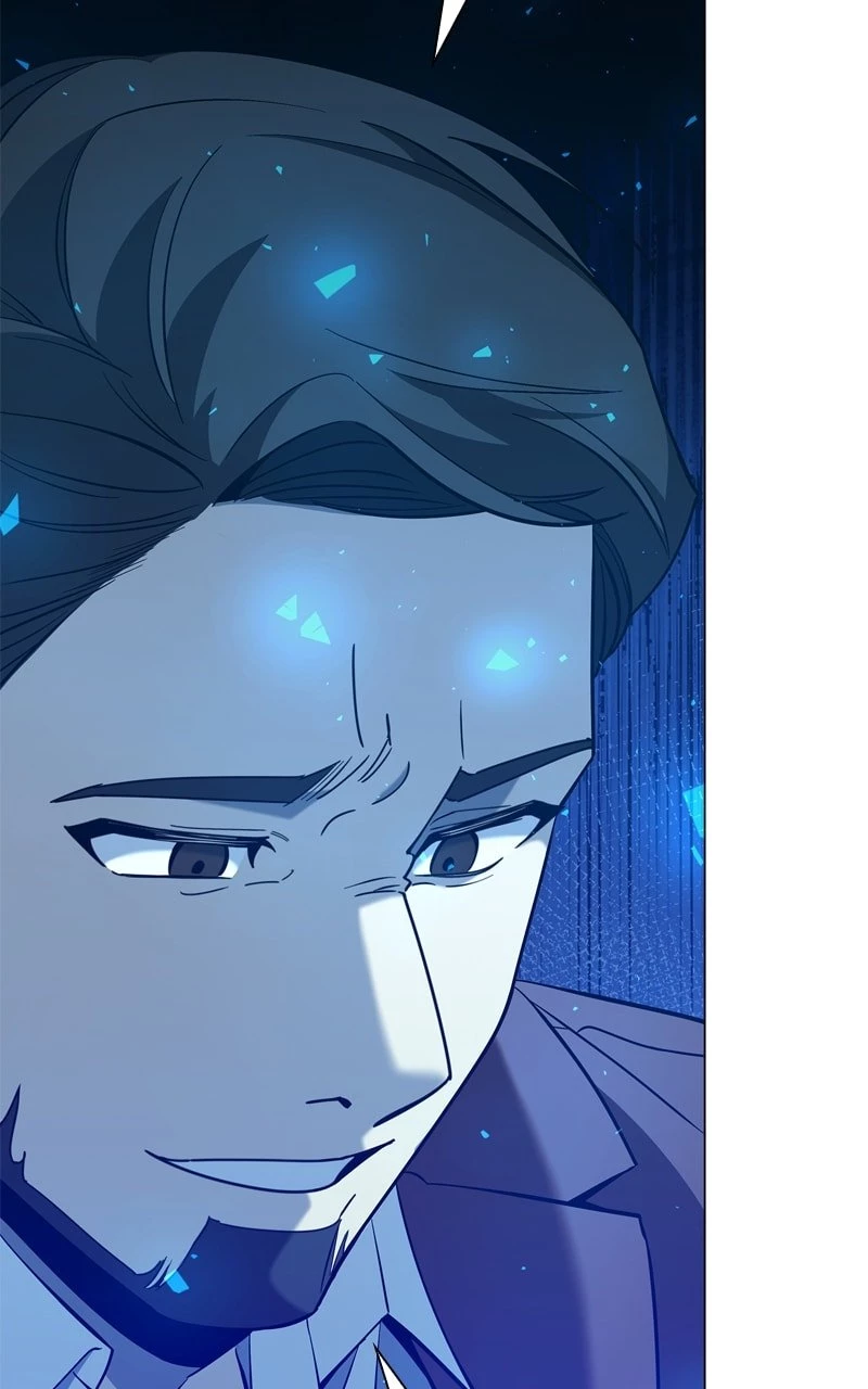 Weapon Creator Chapter 21 - 82