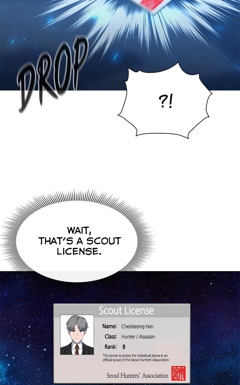 Weapon Creator Chapter 17 - 51