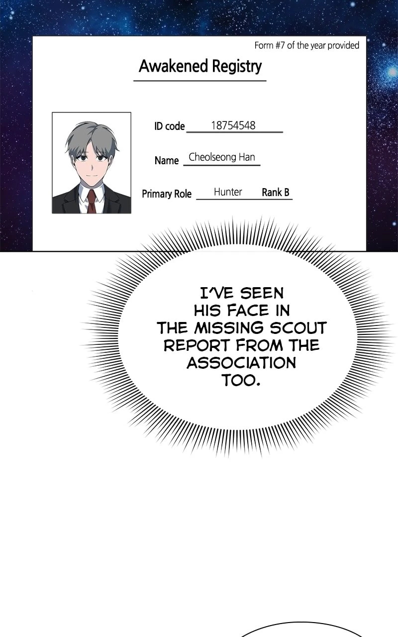 Weapon Creator Chapter 17 - 52