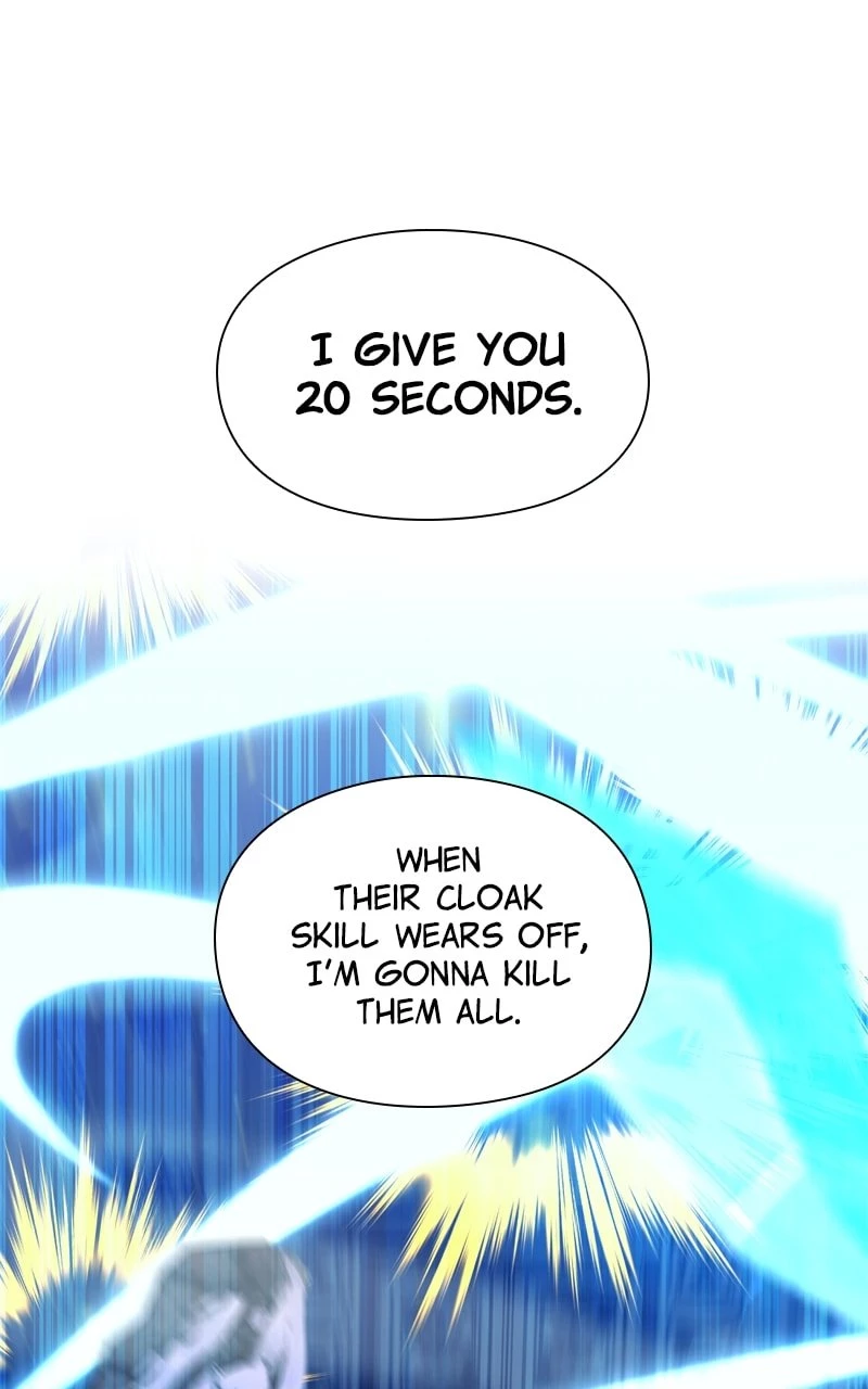 Weapon Creator Chapter 17 - 117