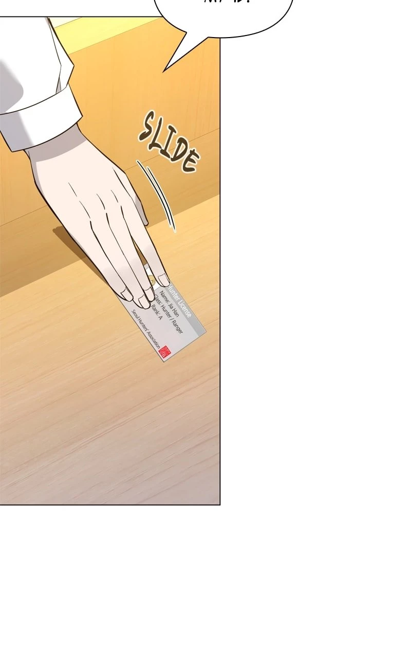 Weapon Creator Chapter 12 - 7